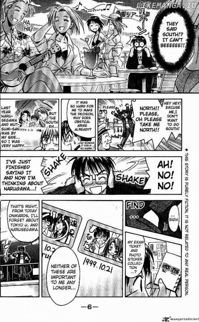 Love Hina chapter 61 - page 6