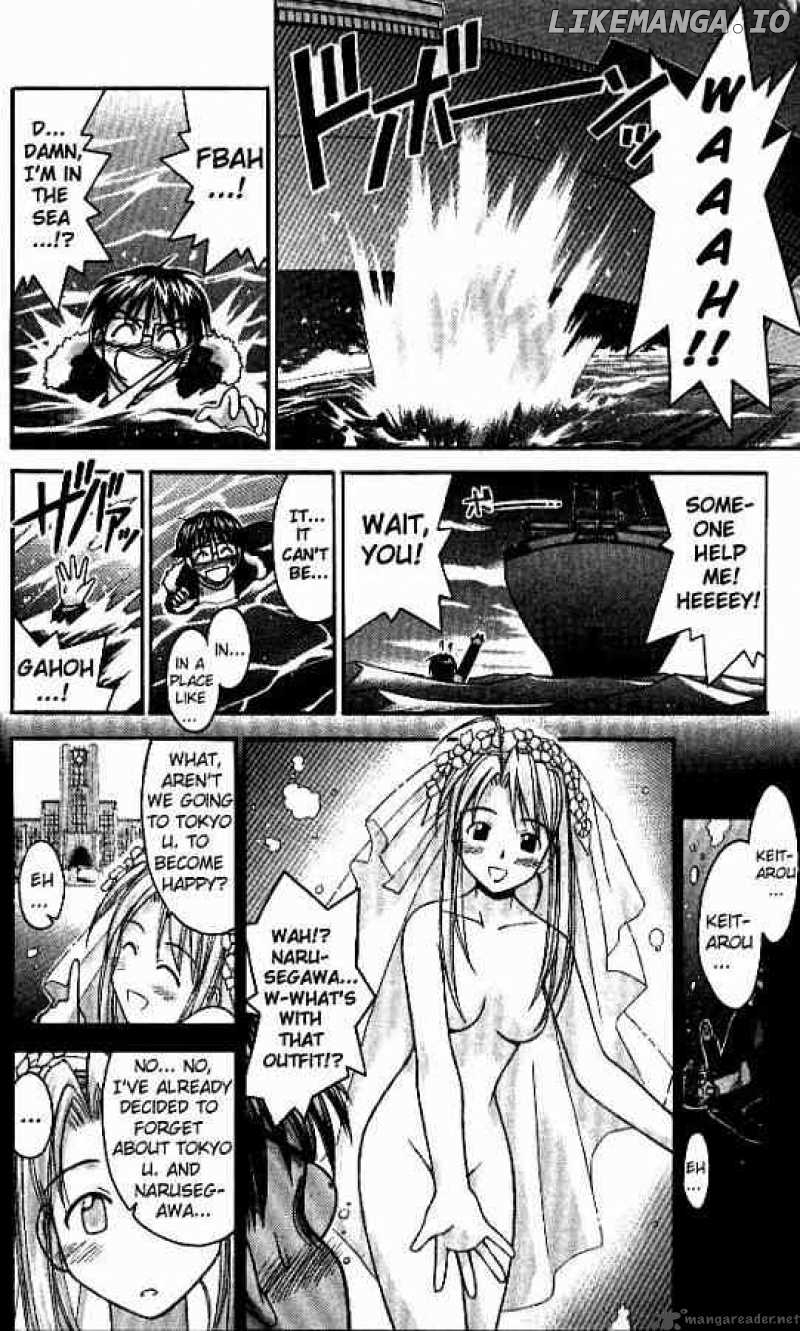 Love Hina chapter 61 - page 8