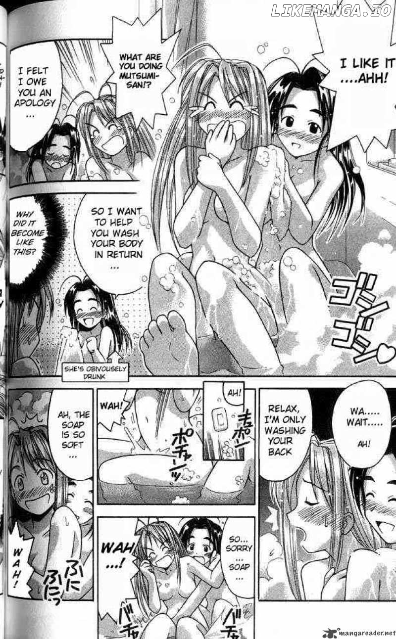 Love Hina chapter 22 - page 16