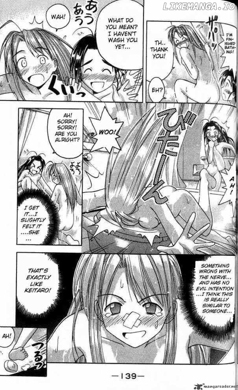 Love Hina chapter 22 - page 17