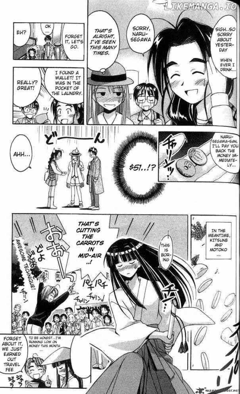 Love Hina chapter 22 - page 19