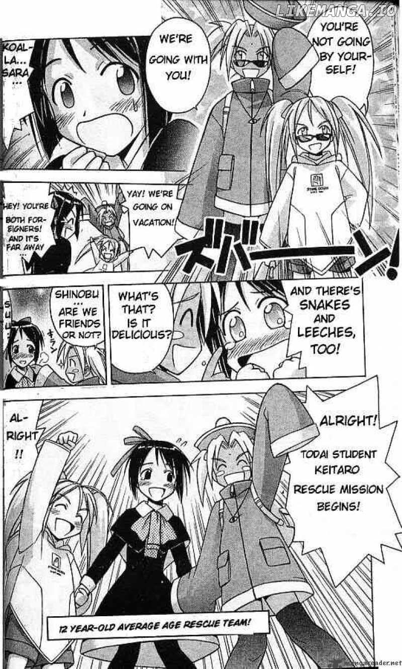 Love Hina chapter 62 - page 12