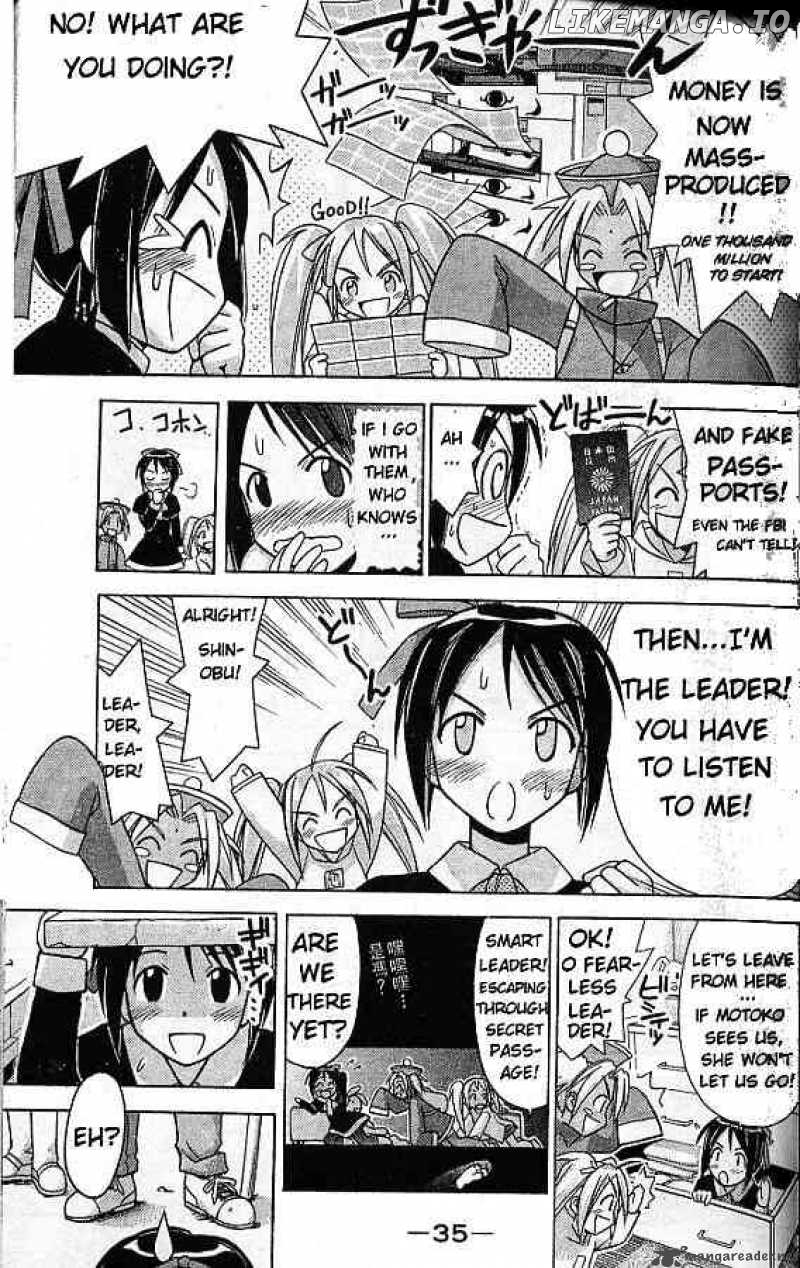 Love Hina chapter 62 - page 13