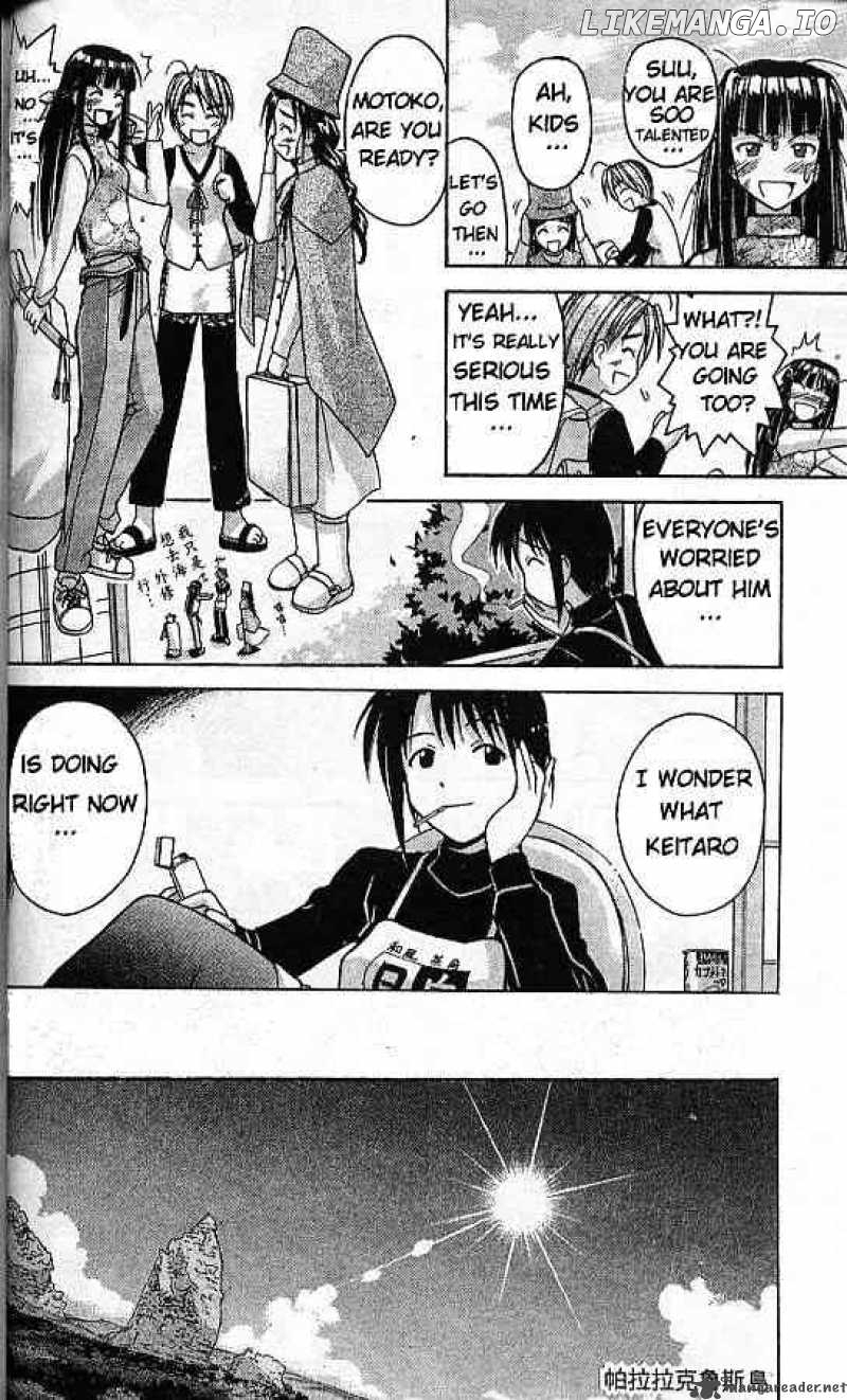 Love Hina chapter 62 - page 16