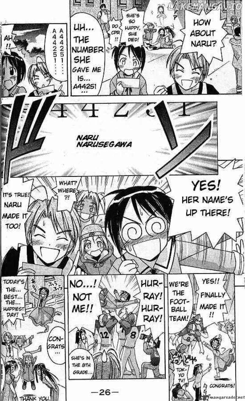 Love Hina chapter 62 - page 4