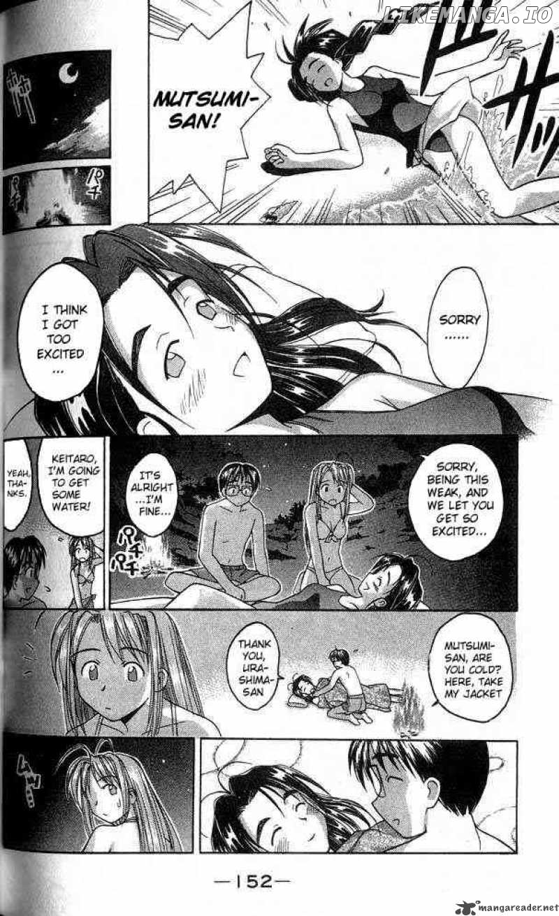 Love Hina chapter 23 - page 10