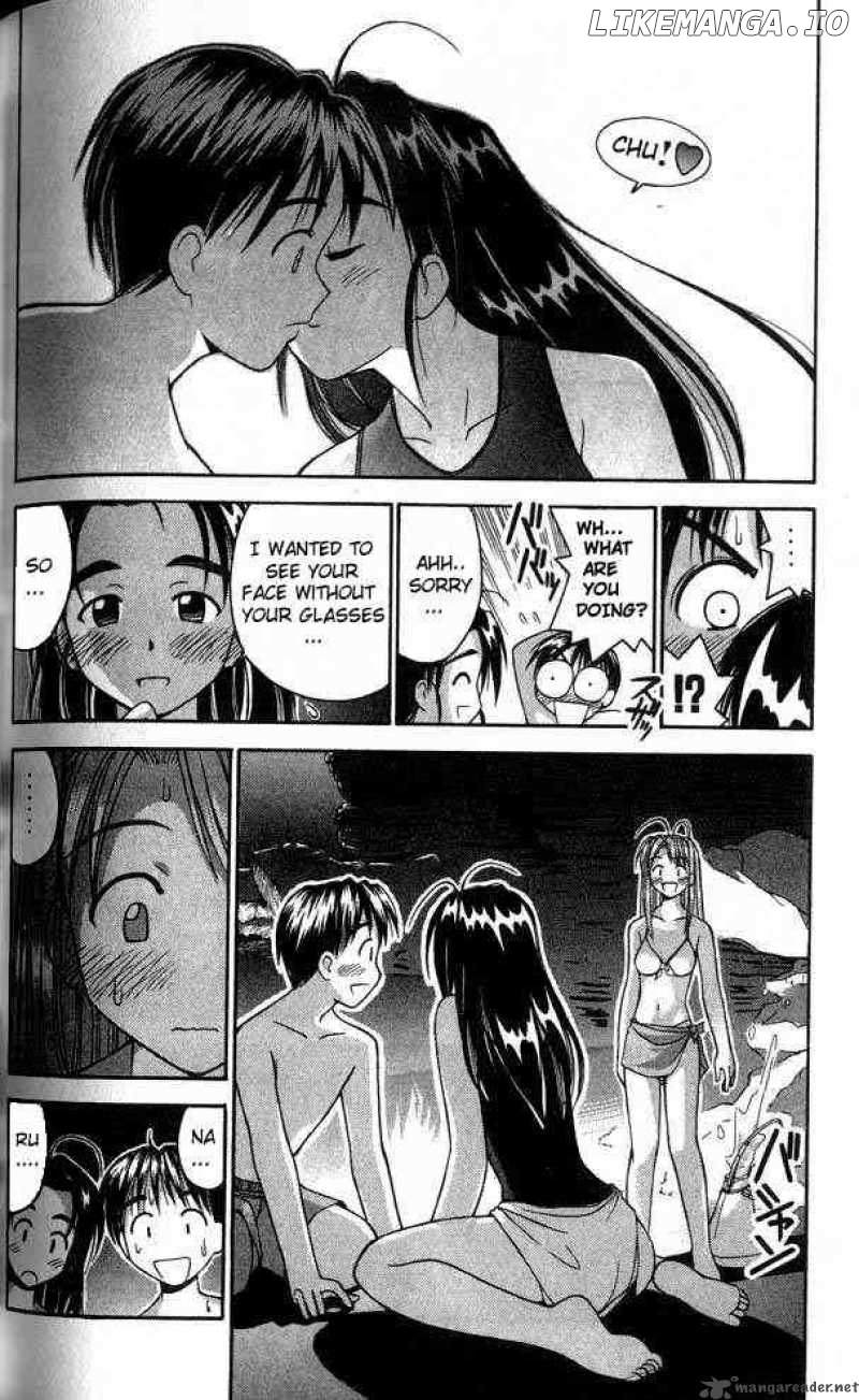 Love Hina chapter 23 - page 12