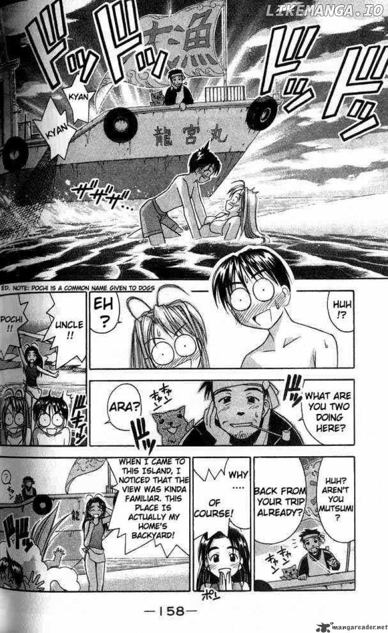 Love Hina chapter 23 - page 16