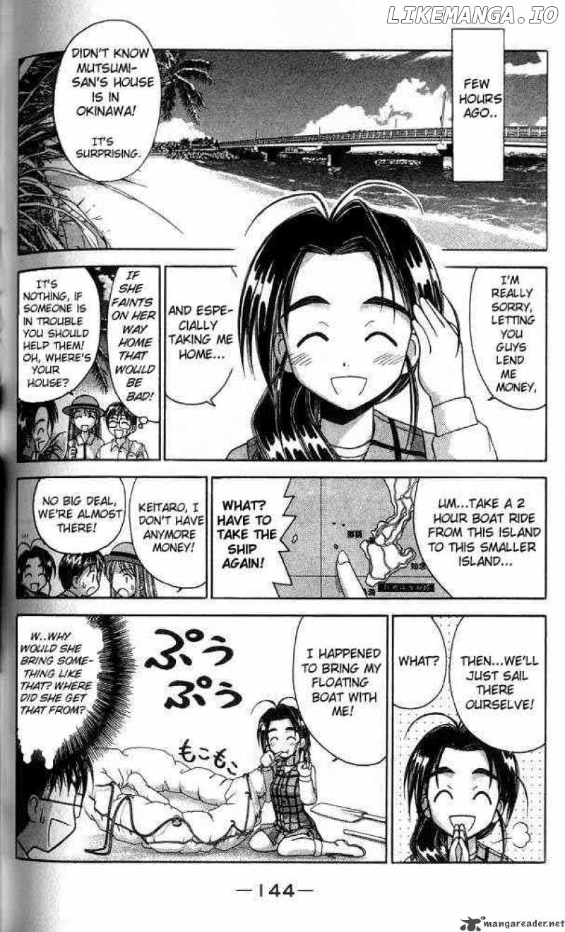 Love Hina chapter 23 - page 2