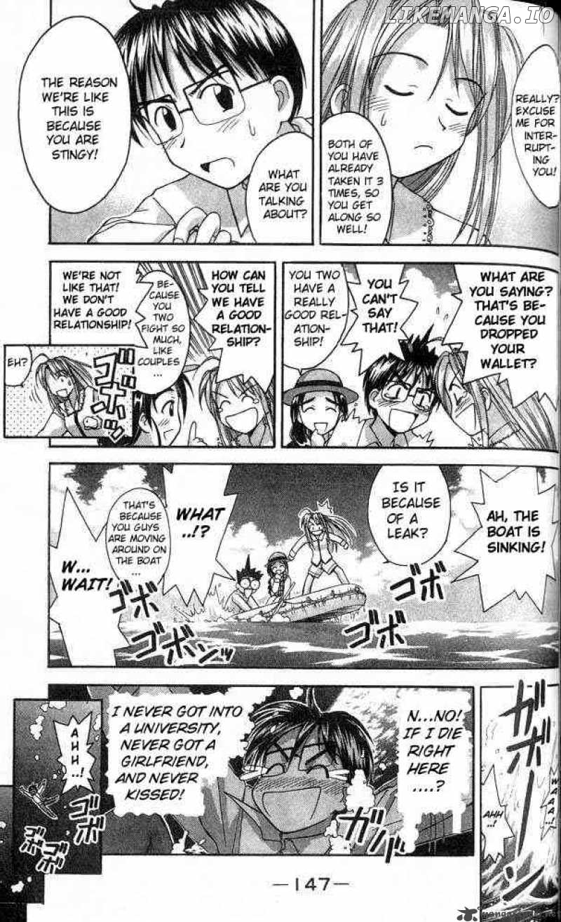 Love Hina chapter 23 - page 5