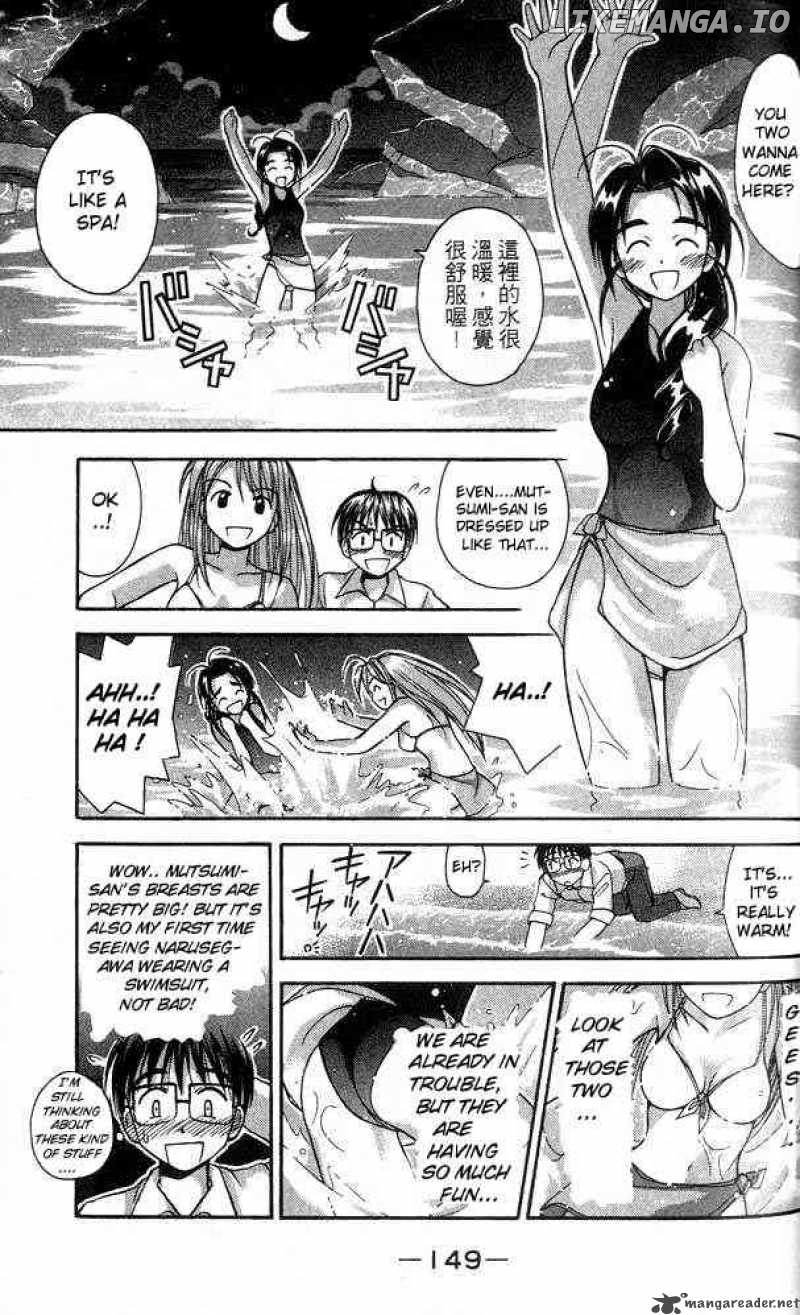 Love Hina chapter 23 - page 7