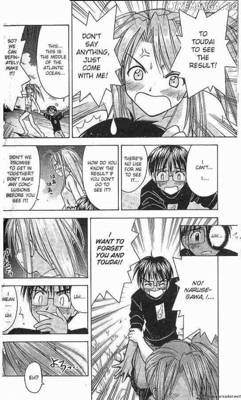 Love Hina chapter 63 - page 4