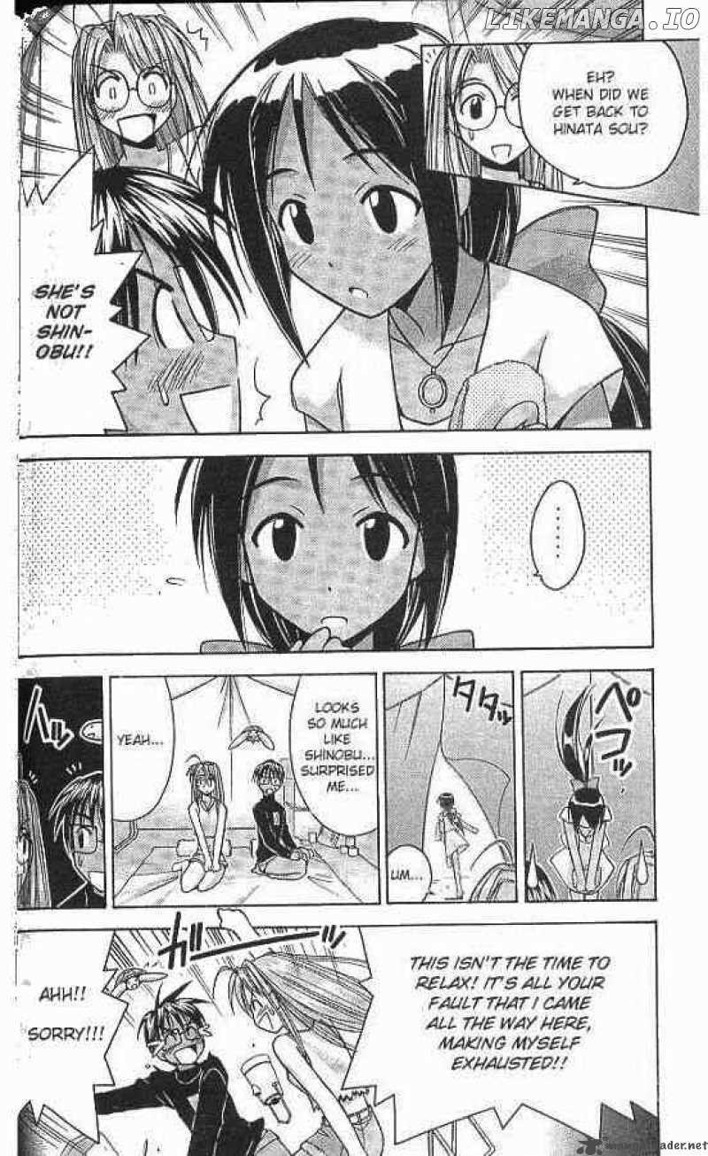 Love Hina chapter 63 - page 6