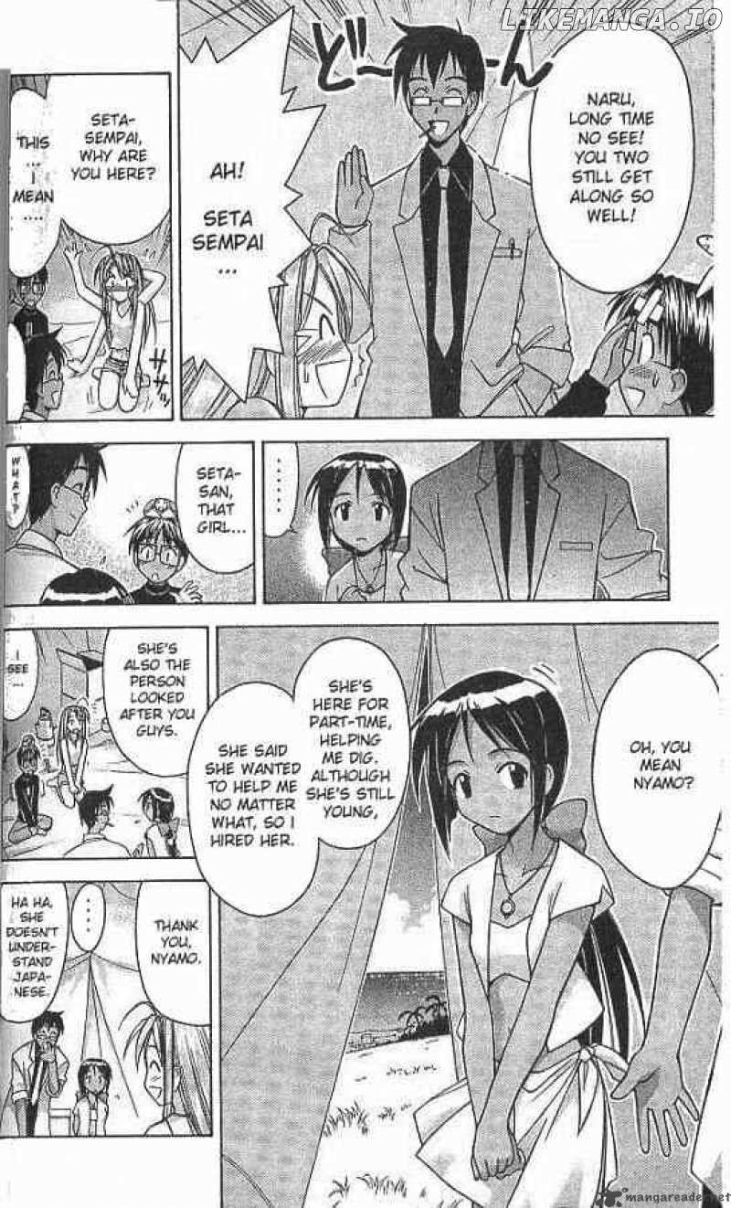 Love Hina chapter 63 - page 8