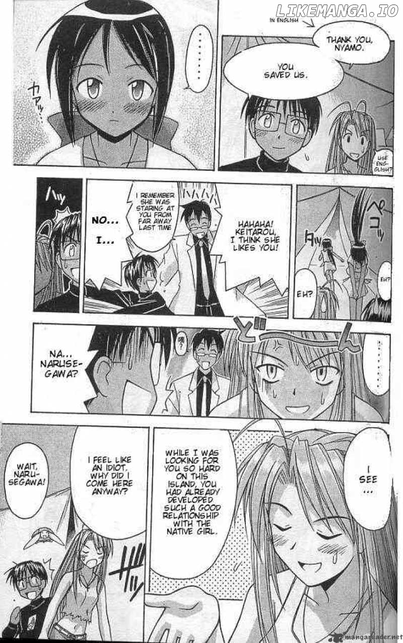 Love Hina chapter 63 - page 9