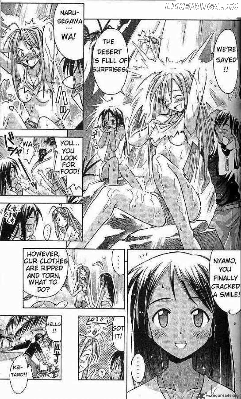 Love Hina chapter 64 - page 11