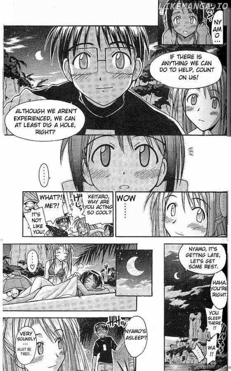 Love Hina chapter 64 - page 15