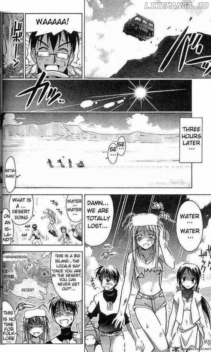 Love Hina chapter 64 - page 8