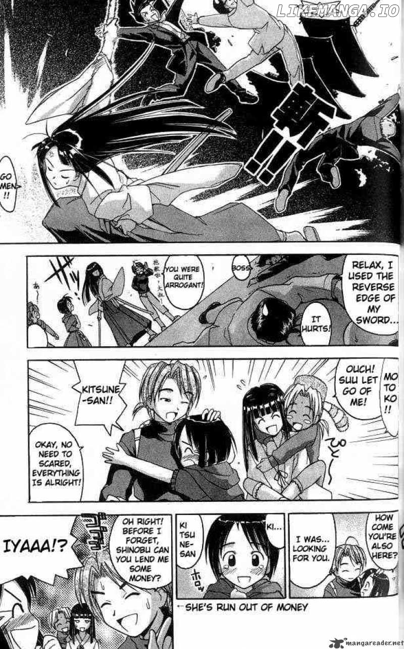 Love Hina chapter 24 - page 11