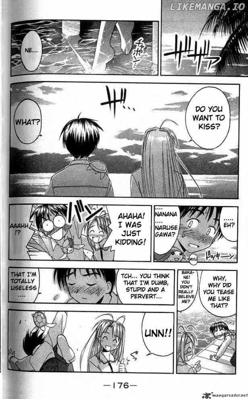 Love Hina chapter 24 - page 14