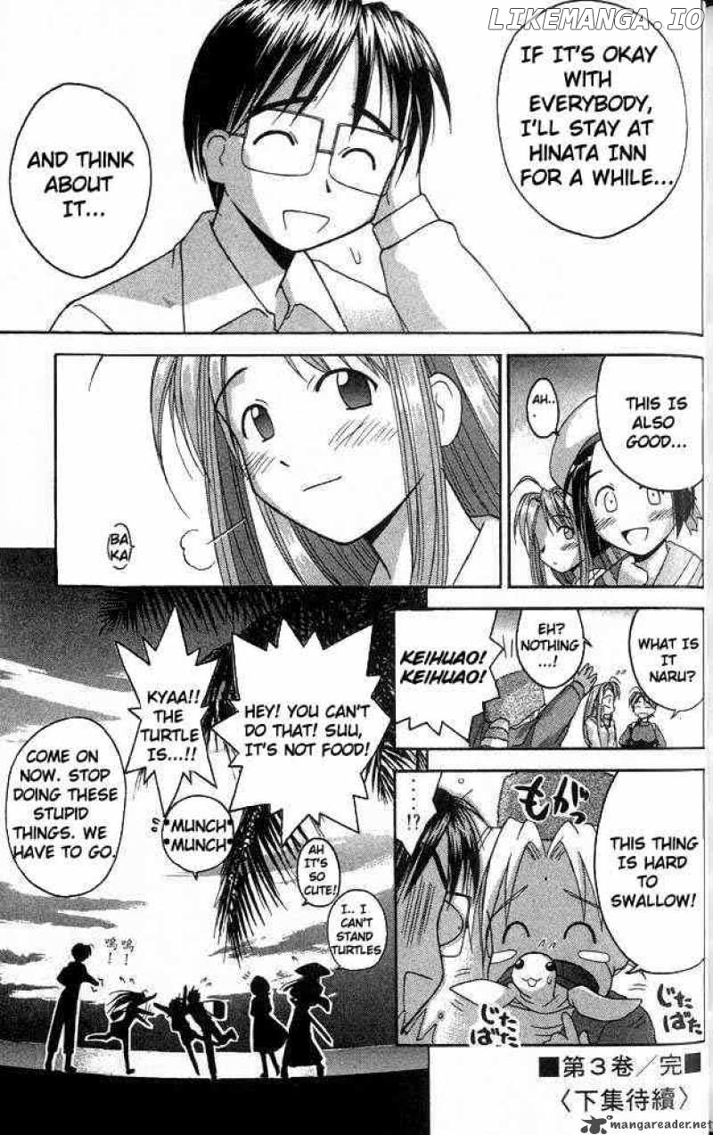 Love Hina chapter 24 - page 19