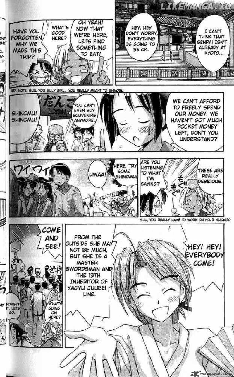 Love Hina chapter 24 - page 2