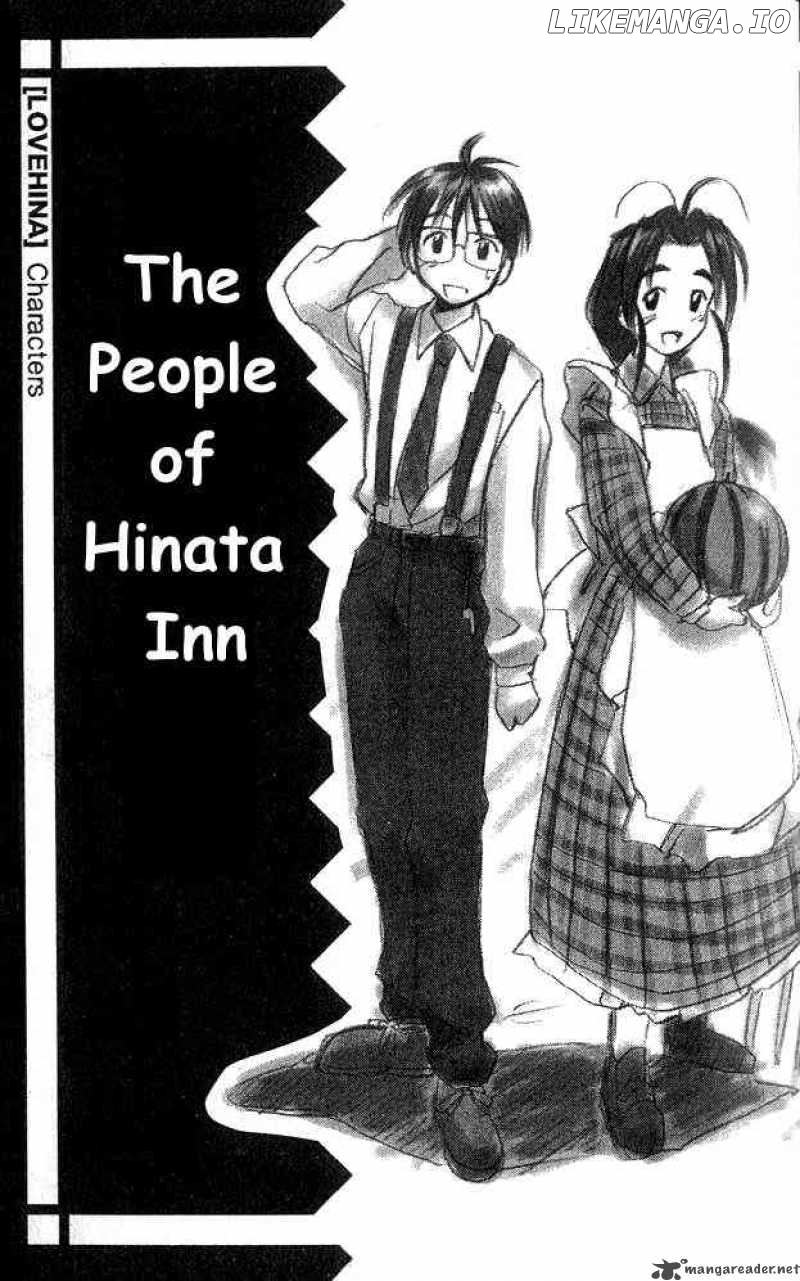 Love Hina chapter 24 - page 21