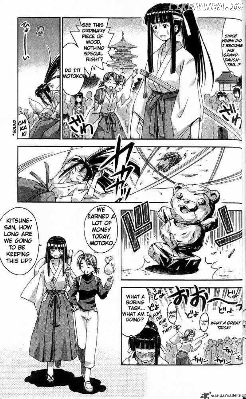 Love Hina chapter 24 - page 3