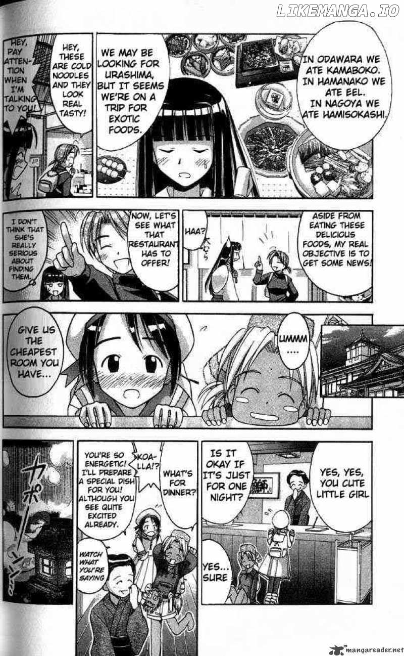 Love Hina chapter 24 - page 4