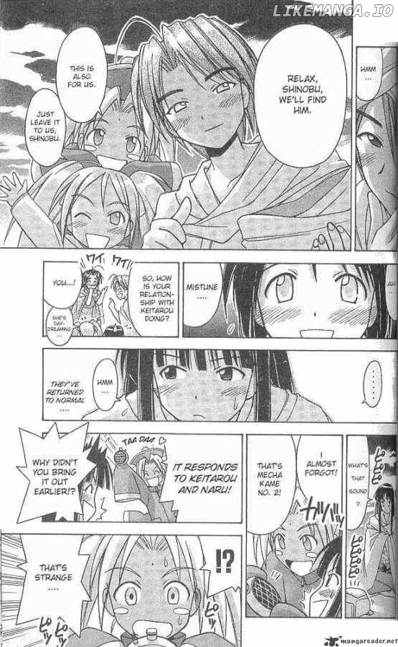 Love Hina chapter 65 - page 13