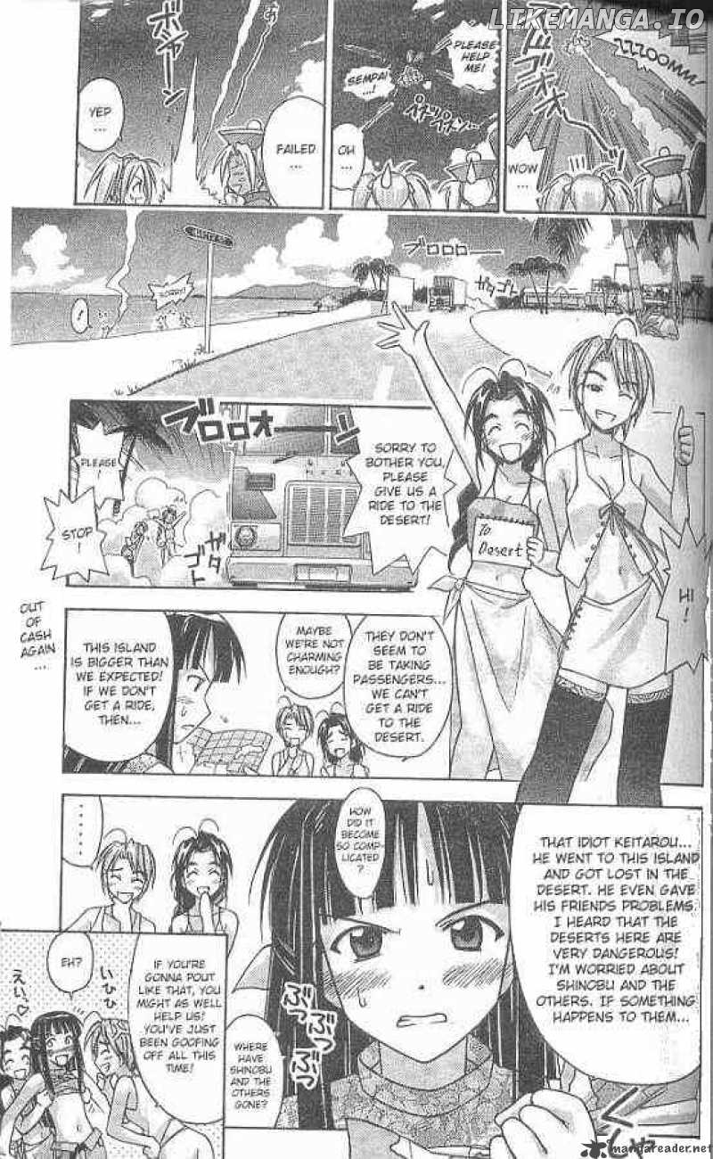 Love Hina chapter 65 - page 5