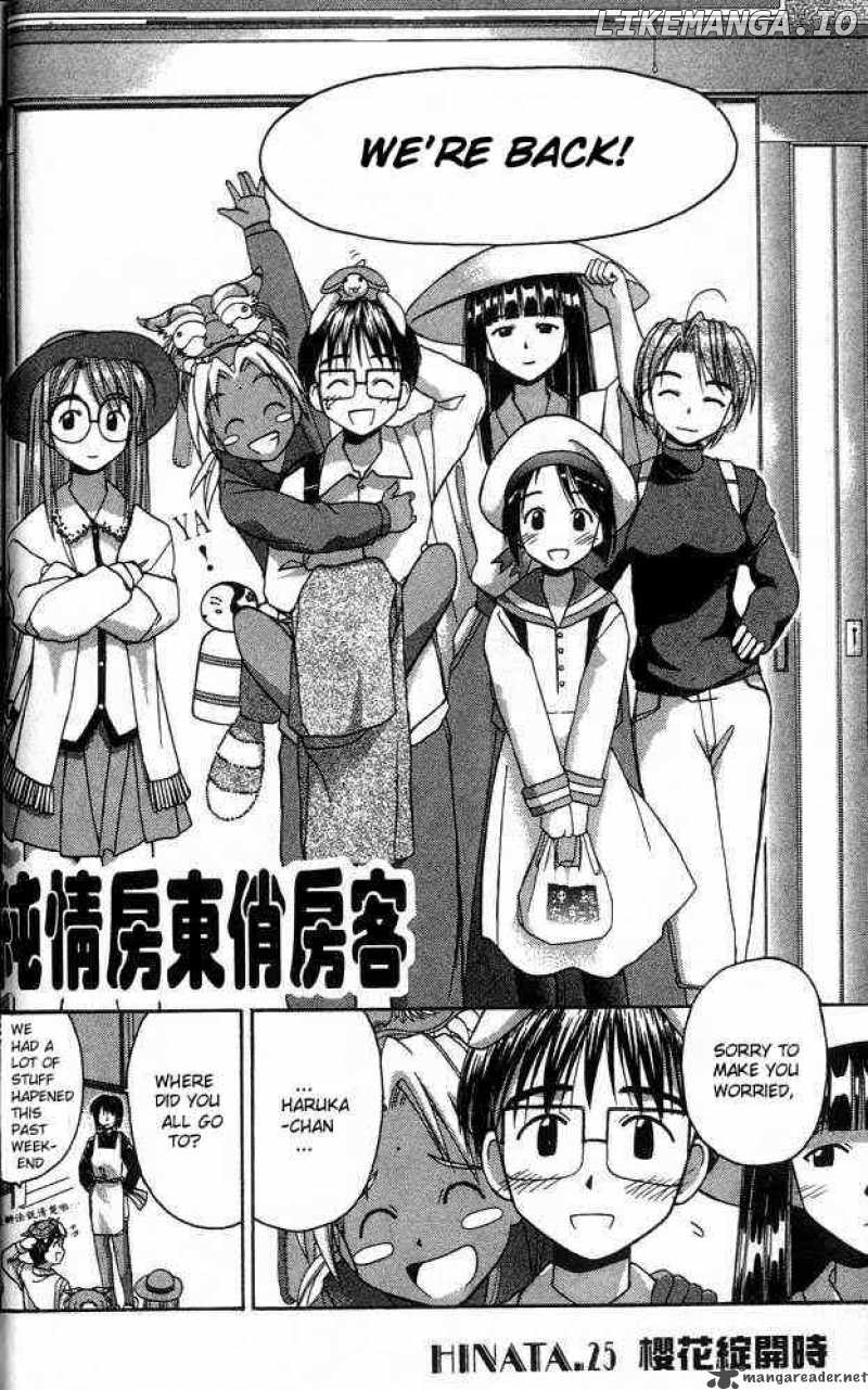 Love Hina chapter 25 - page 4