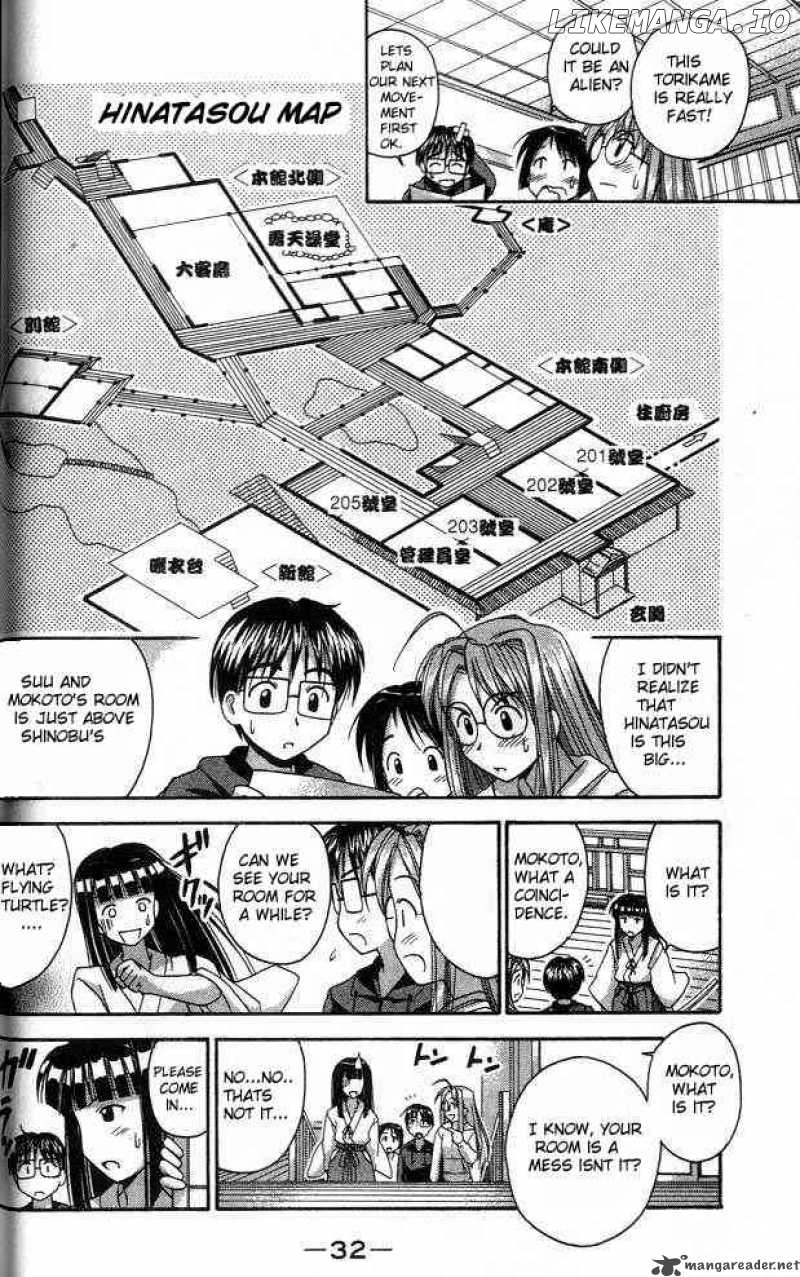 Love Hina chapter 26 - page 10