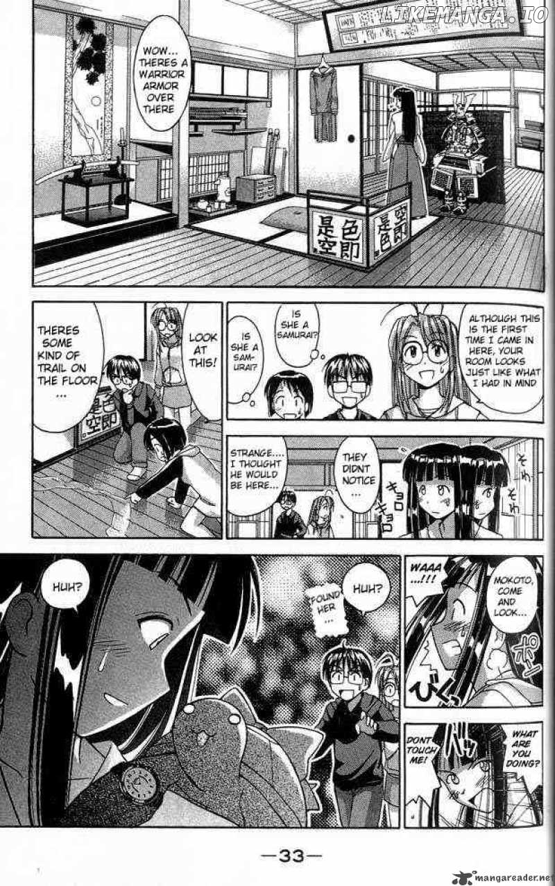 Love Hina chapter 26 - page 11