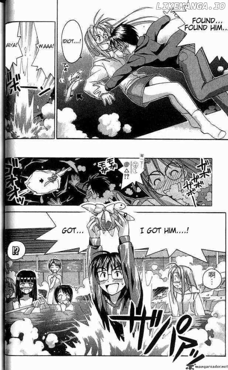 Love Hina chapter 26 - page 18