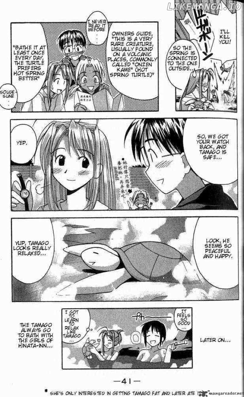 Love Hina chapter 26 - page 19