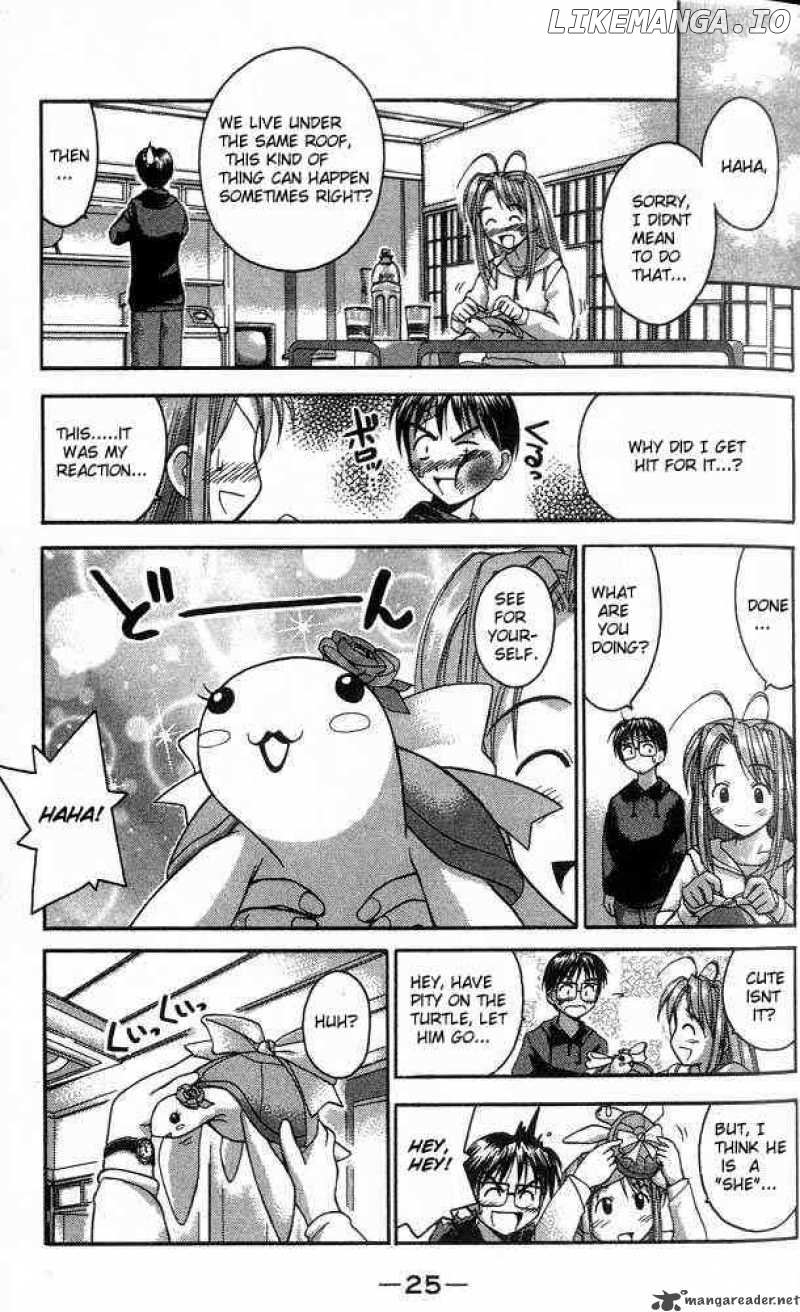 Love Hina chapter 26 - page 3