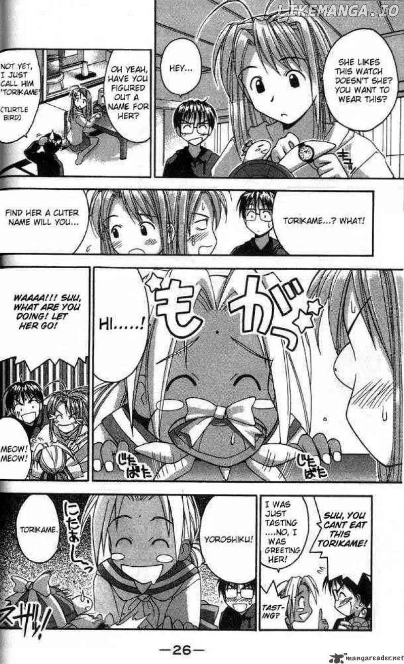 Love Hina chapter 26 - page 4