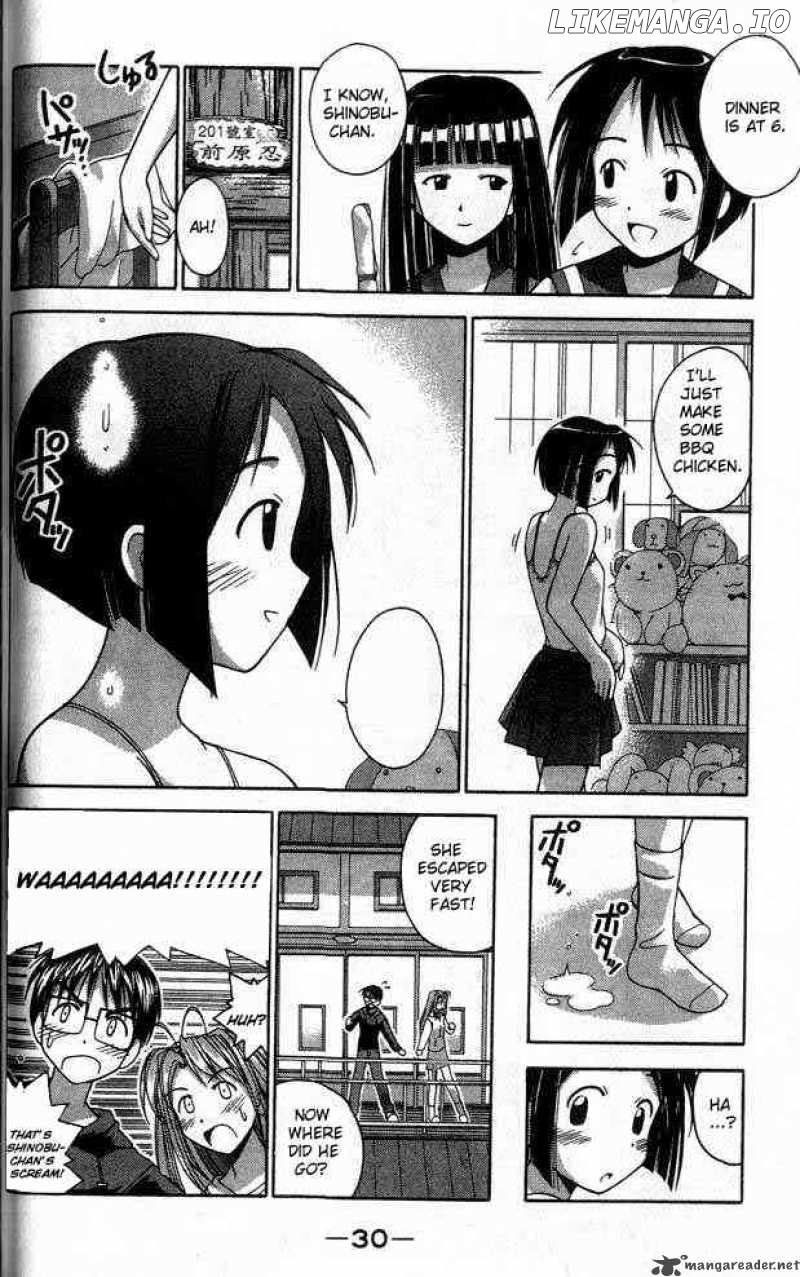 Love Hina chapter 26 - page 8