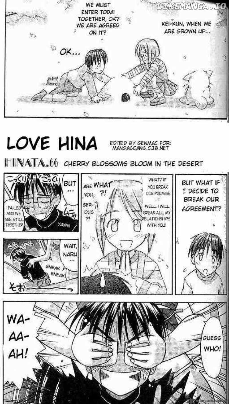 Love Hina chapter 66 - page 1