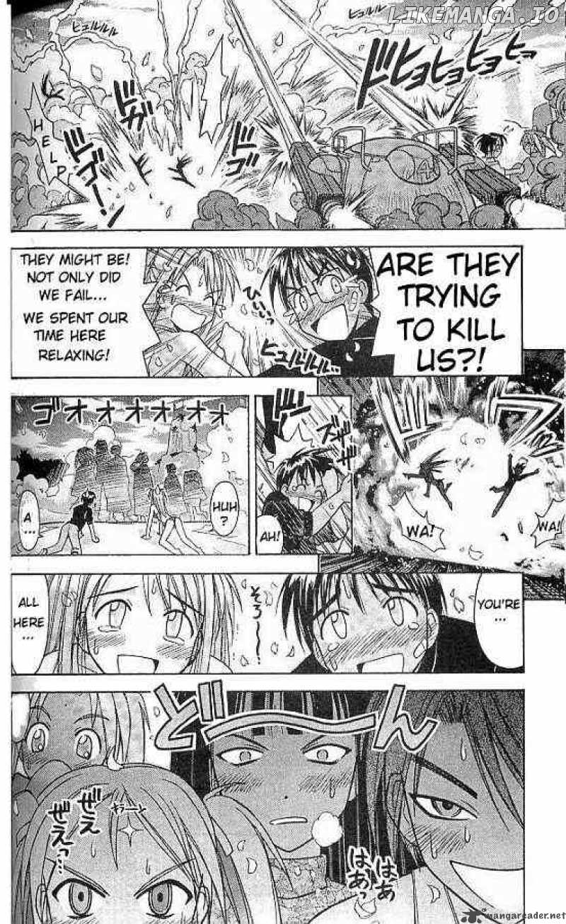 Love Hina chapter 66 - page 14