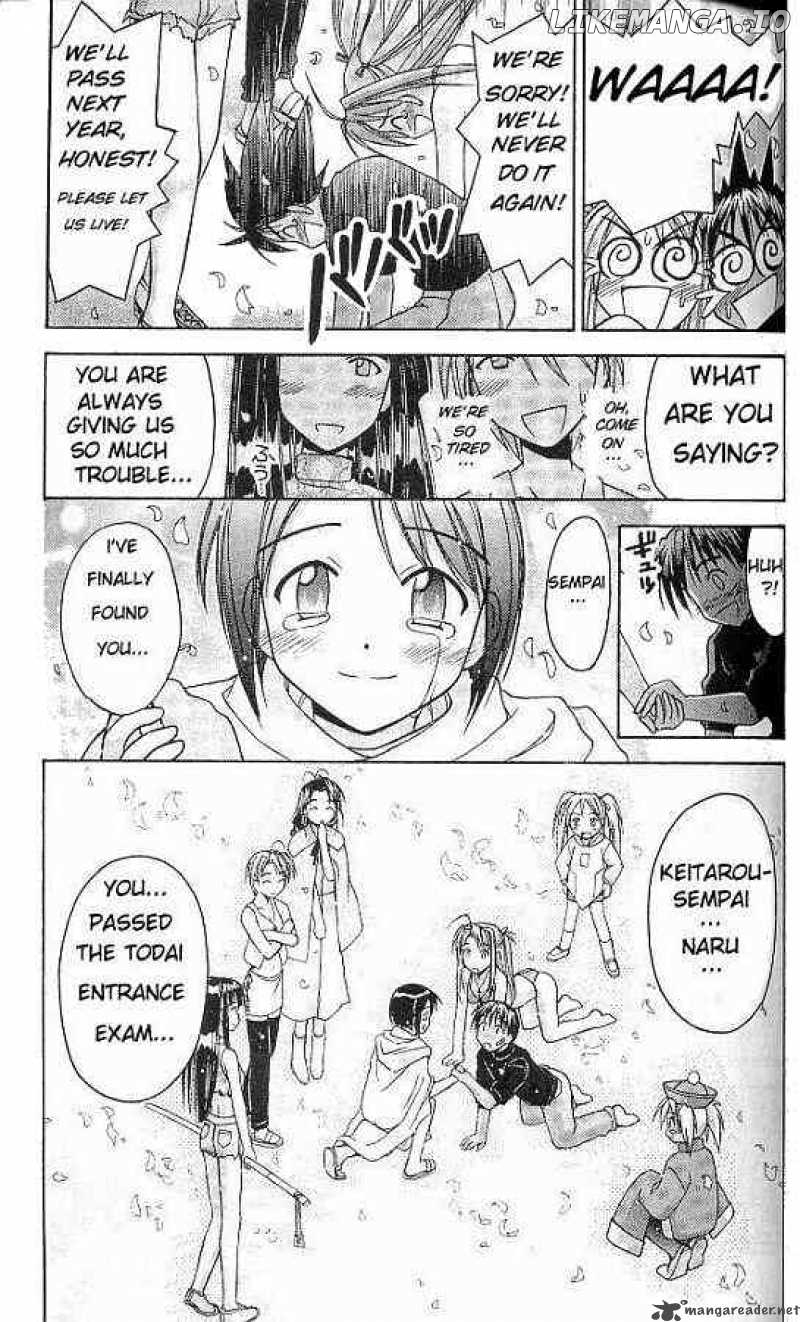 Love Hina chapter 66 - page 15