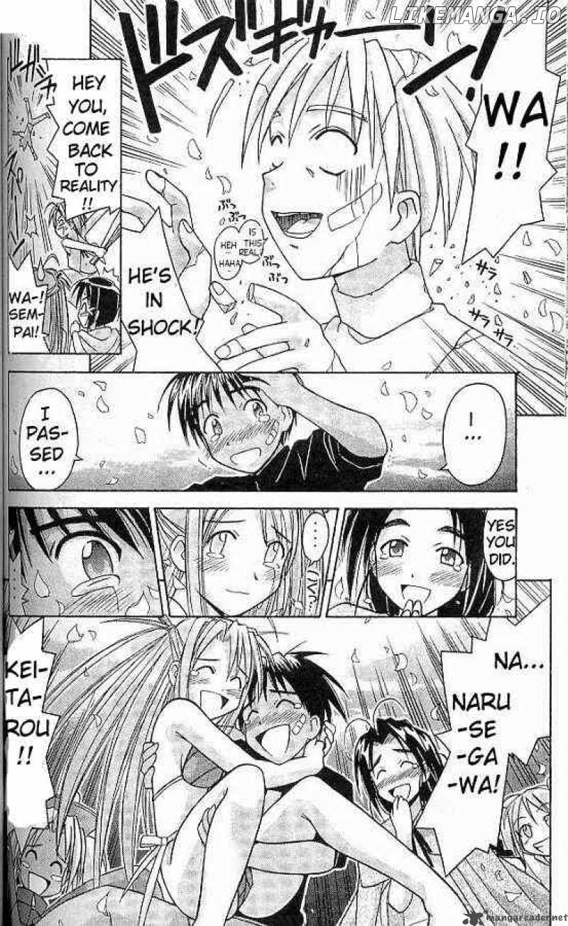 Love Hina chapter 66 - page 18