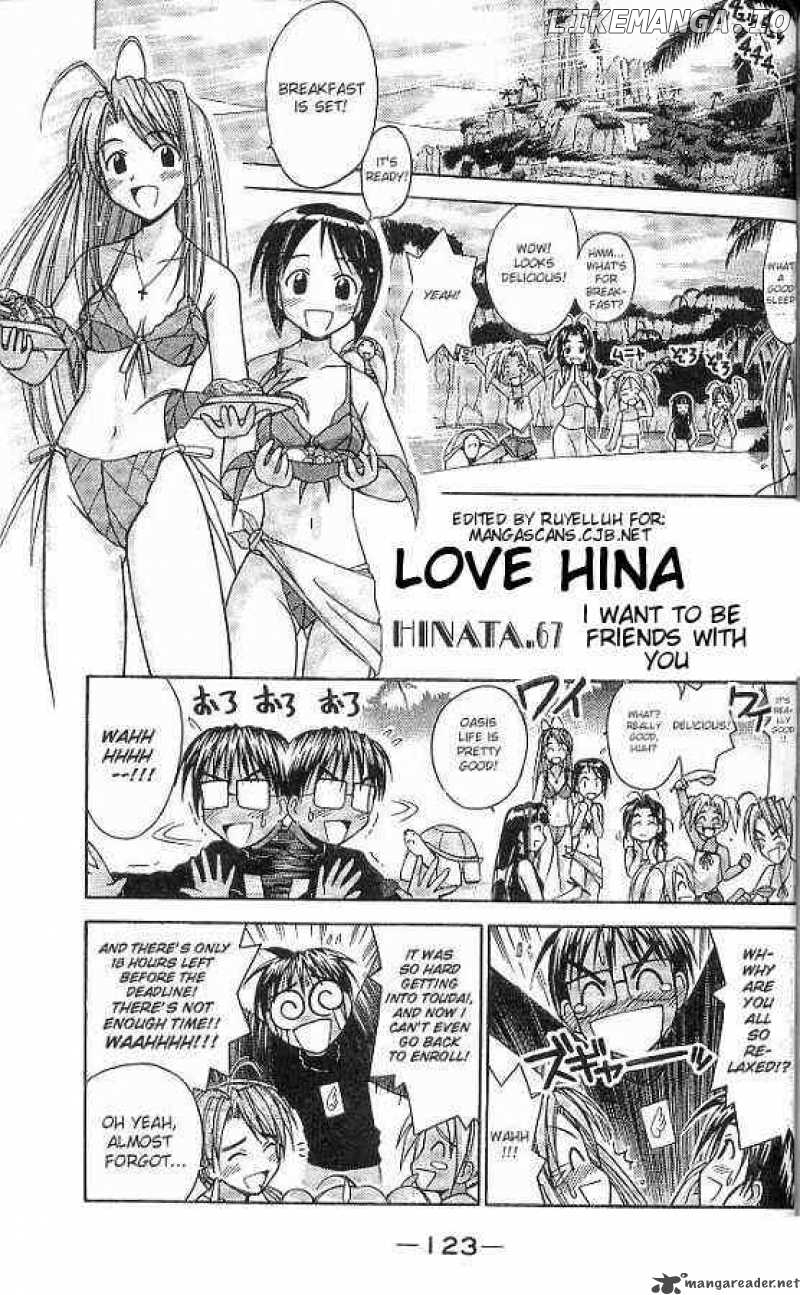 Love Hina chapter 67 - page 1