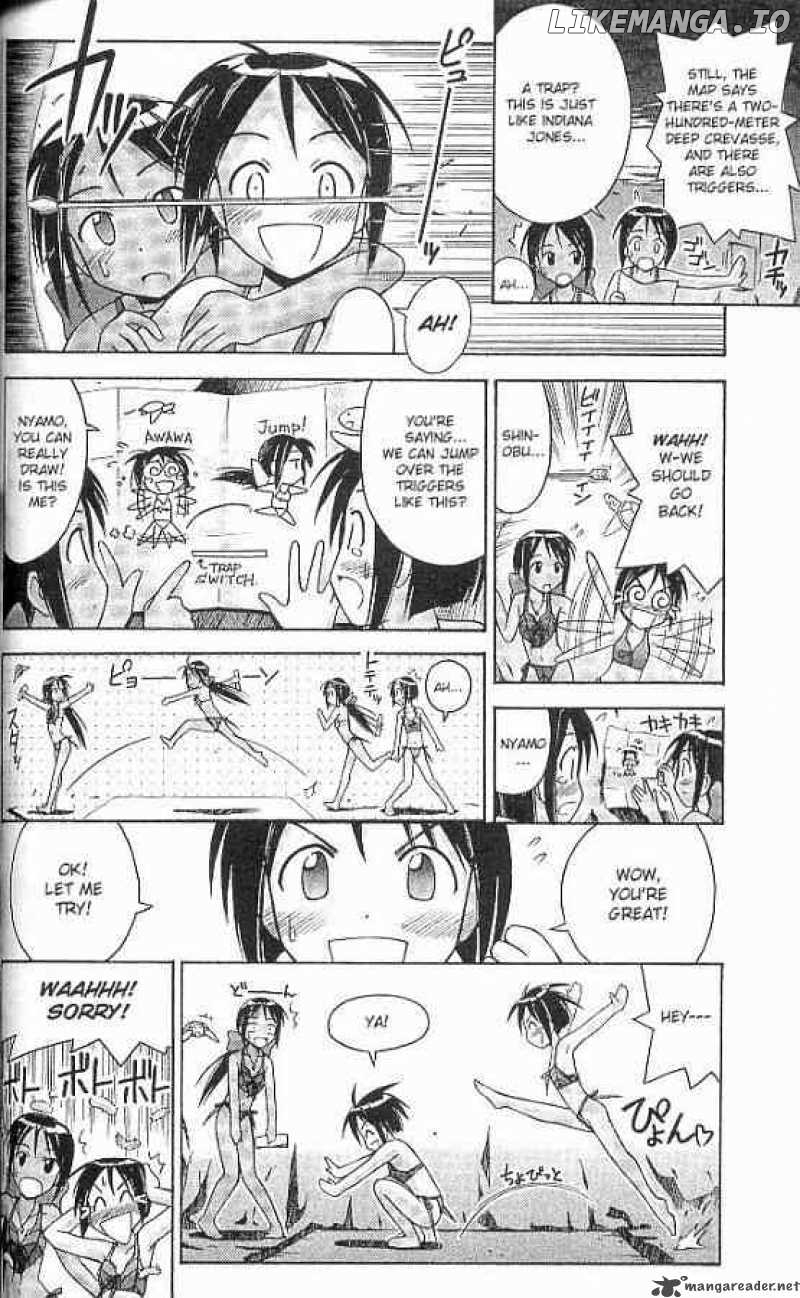 Love Hina chapter 67 - page 12