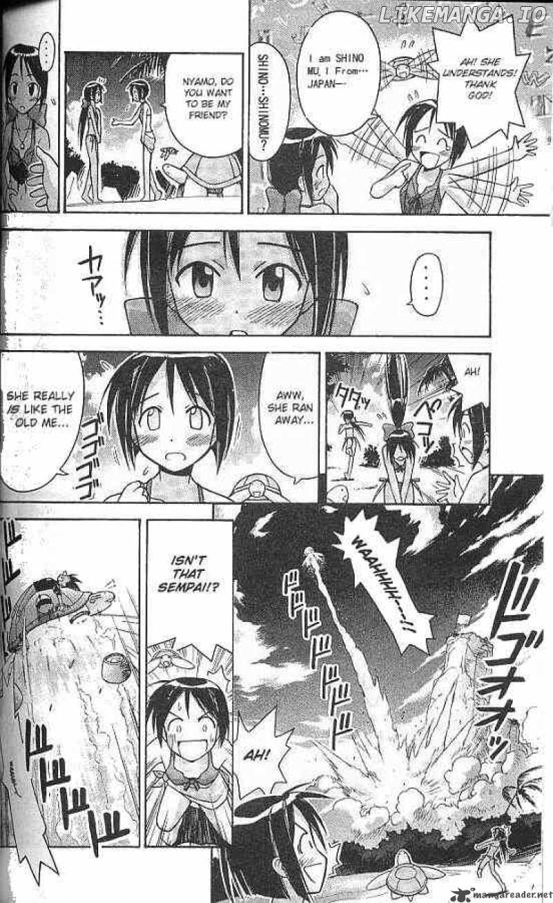 Love Hina chapter 67 - page 6