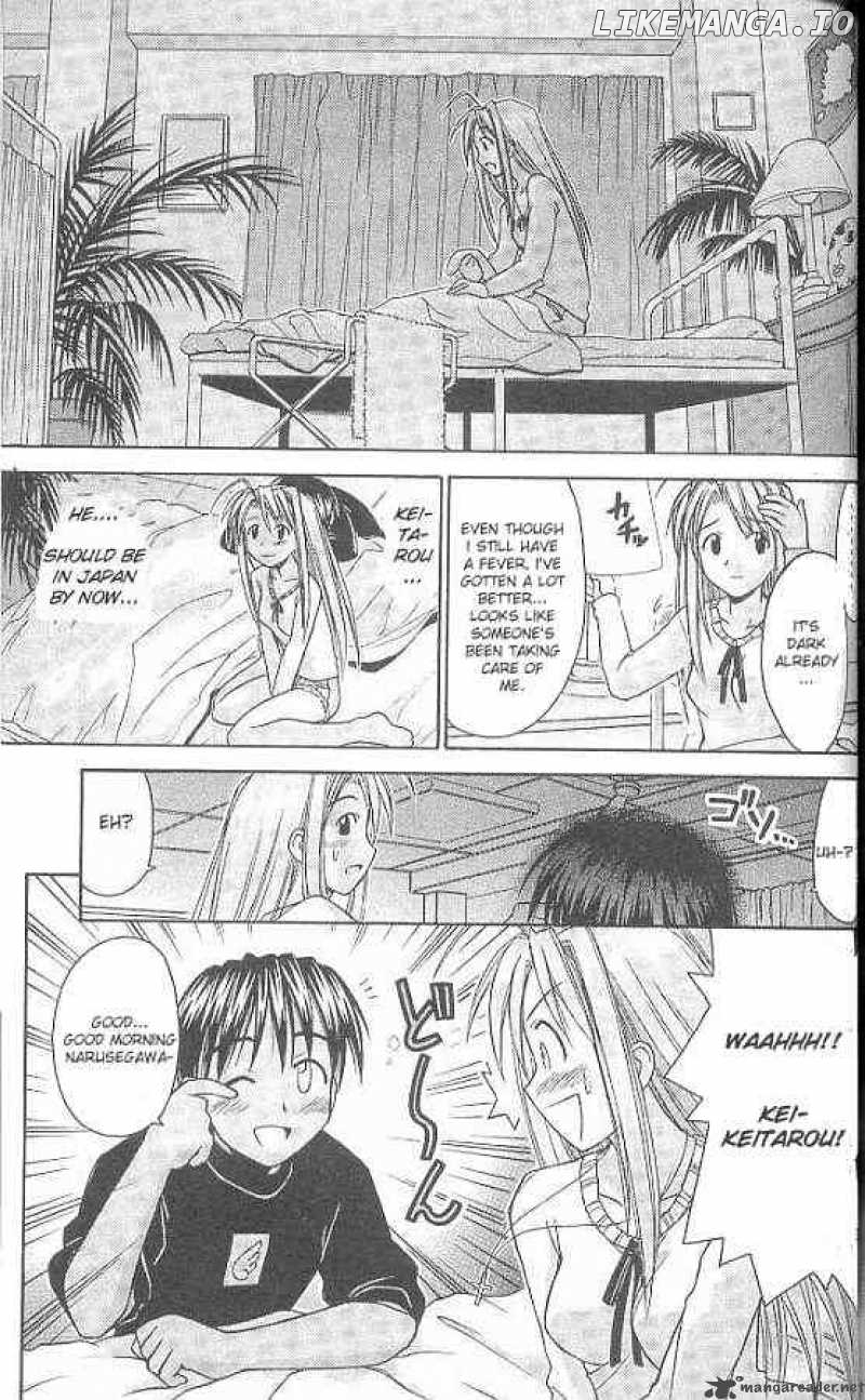 Love Hina chapter 68 - page 15