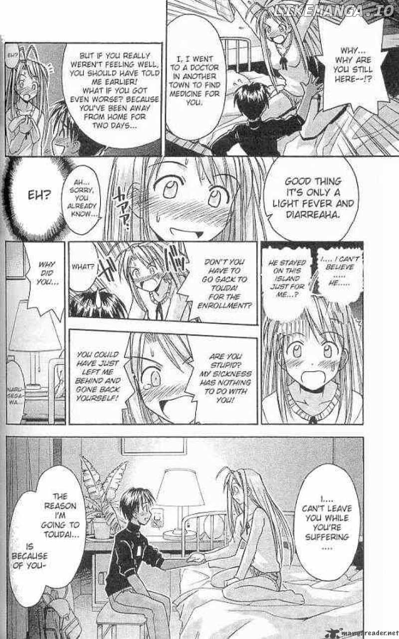 Love Hina chapter 68 - page 16