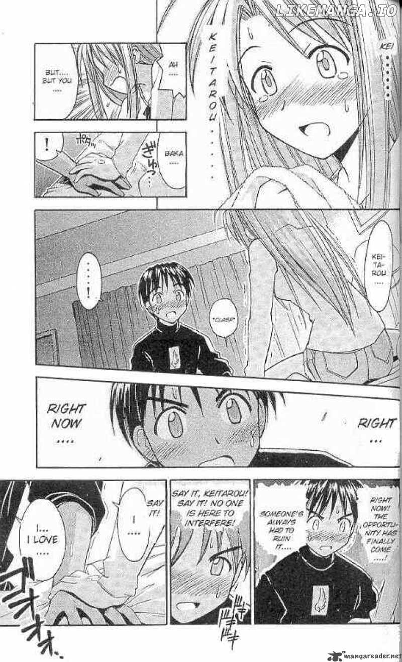 Love Hina chapter 68 - page 17