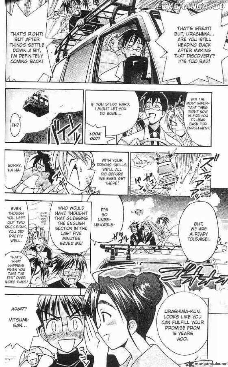 Love Hina chapter 68 - page 2